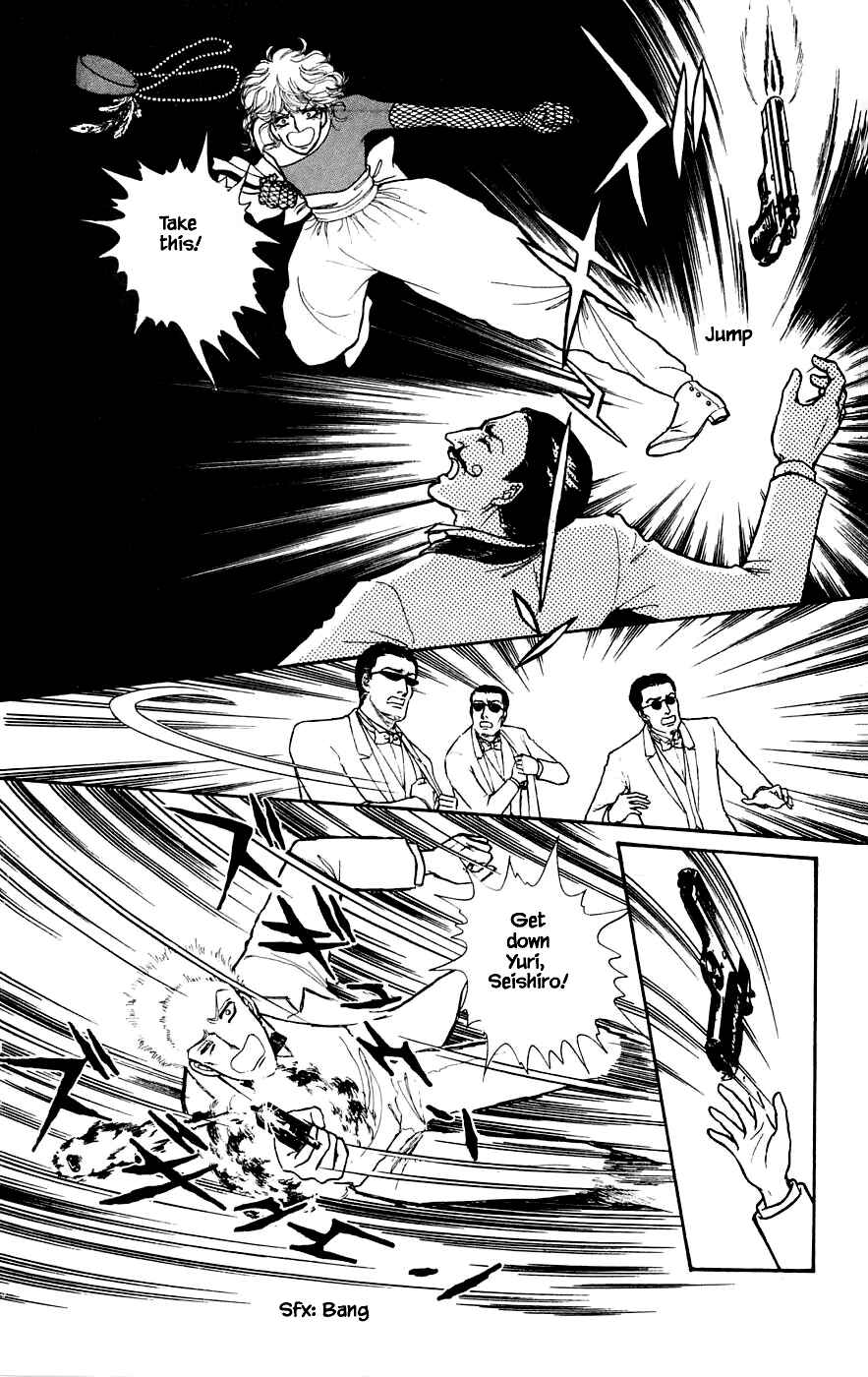 Page 15 Chapter 5.2 Yukan Club