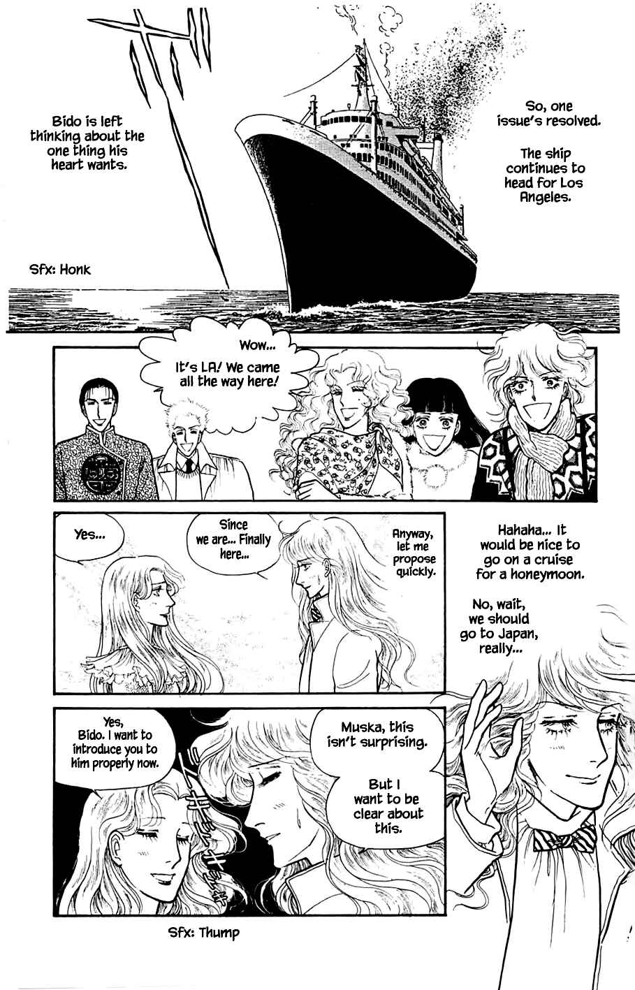 Page 21 Chapter 5.2 Yukan Club