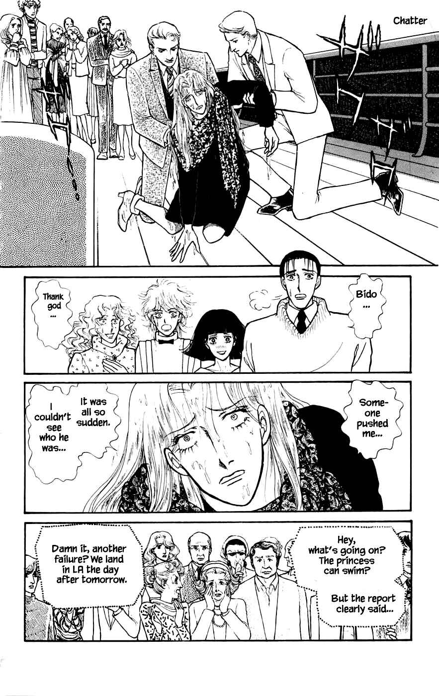 Page 5 Chapter 5.2 Yukan Club