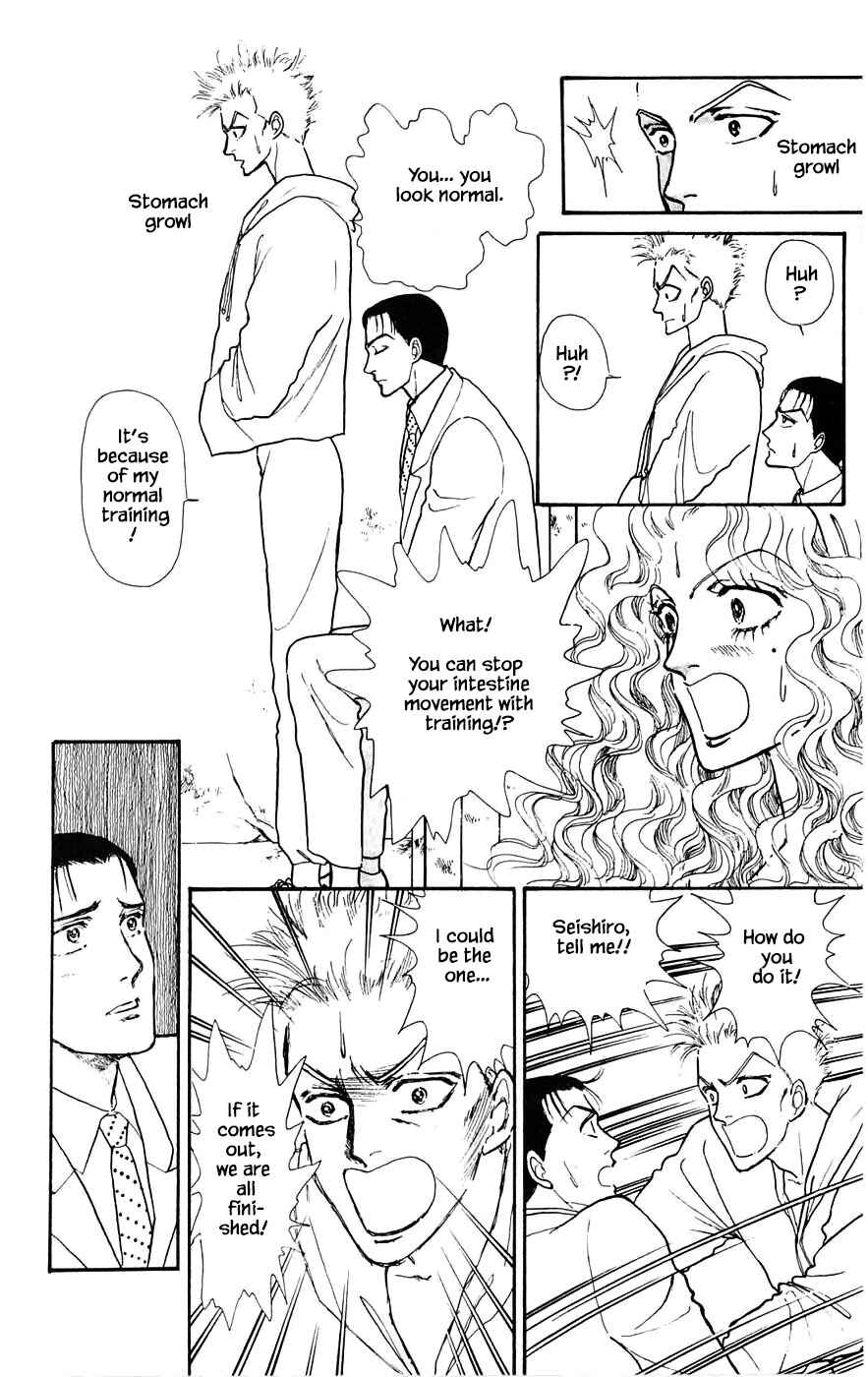 Page 14 Chapter 17.3 Yukan Club