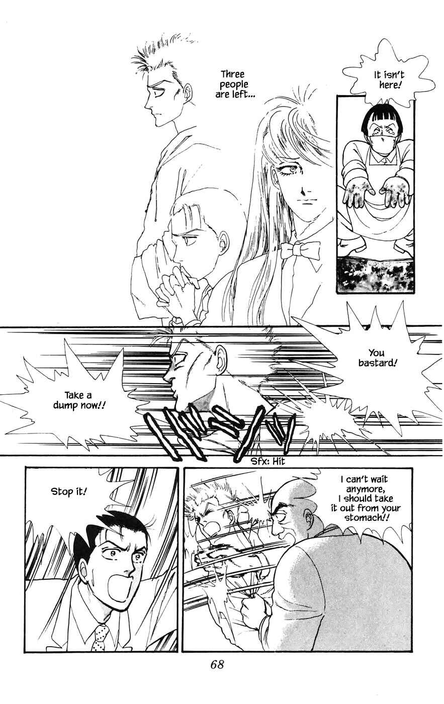 Page 16 Chapter 17.3 Yukan Club