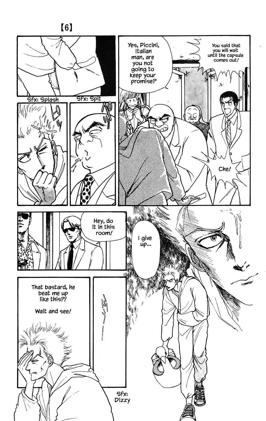Page 17 Chapter 17.3 Yukan Club