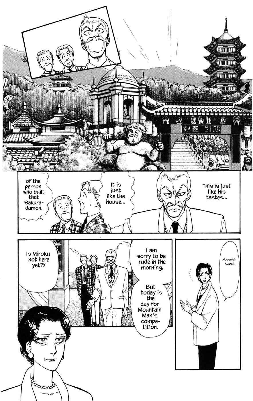 Page 19 Chapter 17.3 Yukan Club