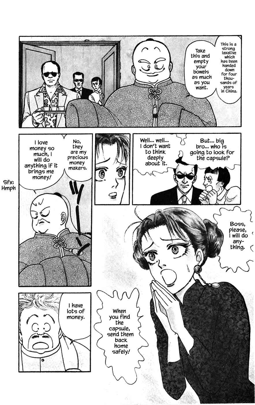 Page 2 Chapter 17.3 Yukan Club