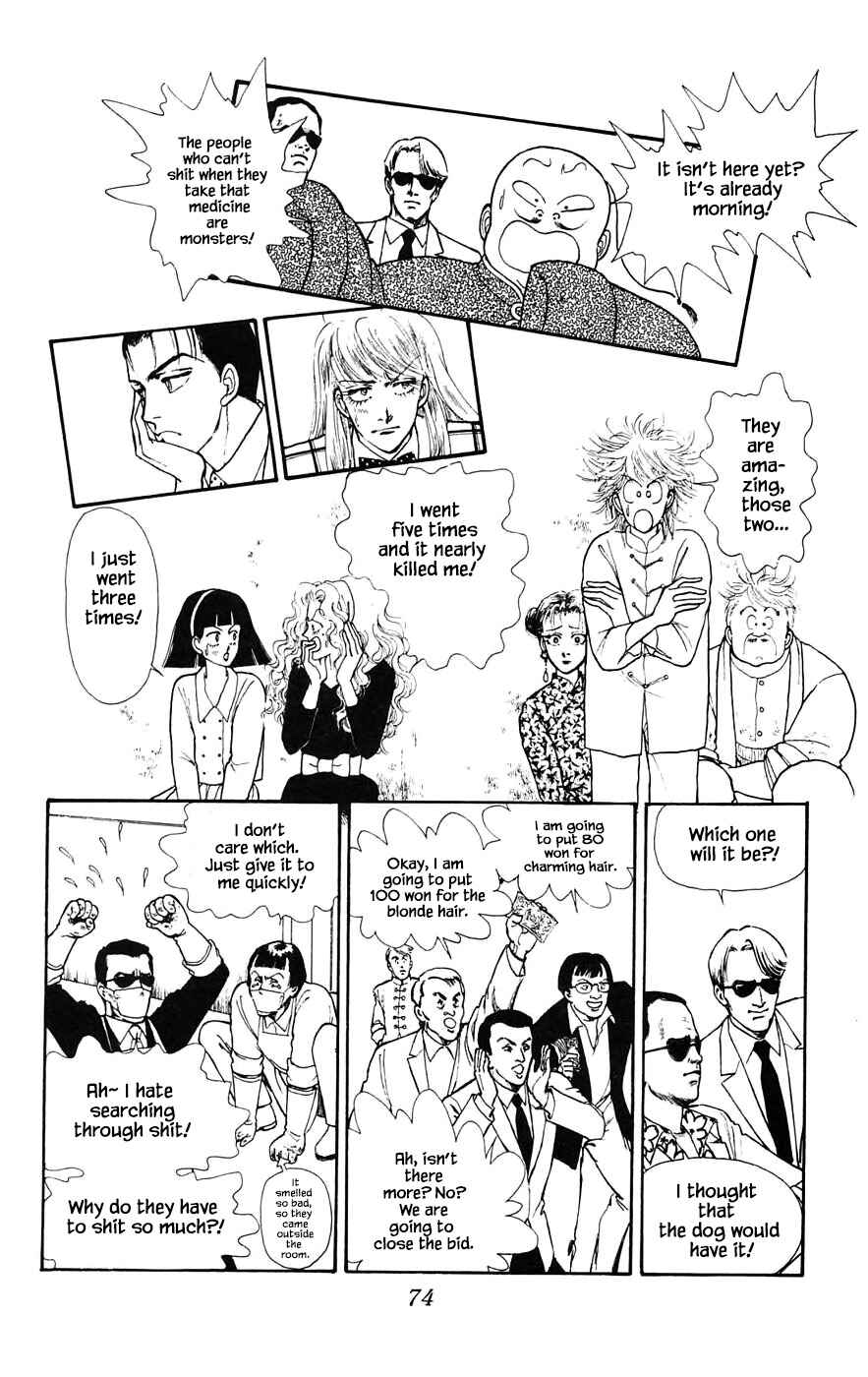 Page 22 Chapter 17.3 Yukan Club