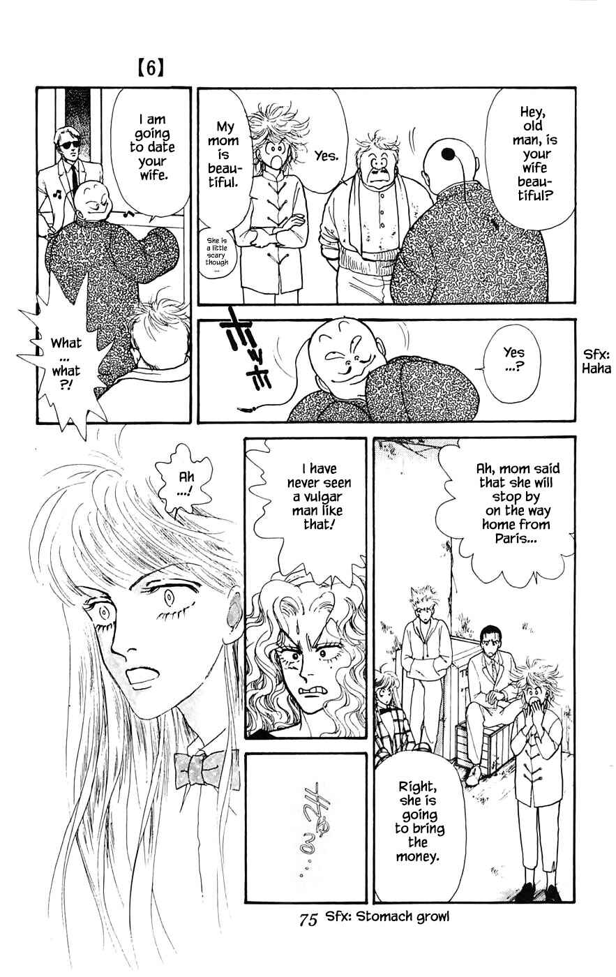 Page 23 Chapter 17.3 Yukan Club