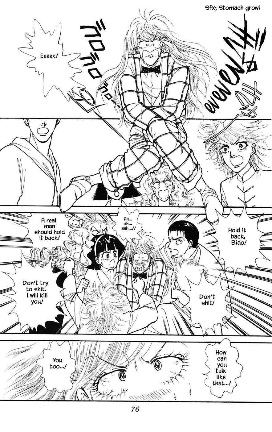 Page 24 Chapter 17.3 Yukan Club