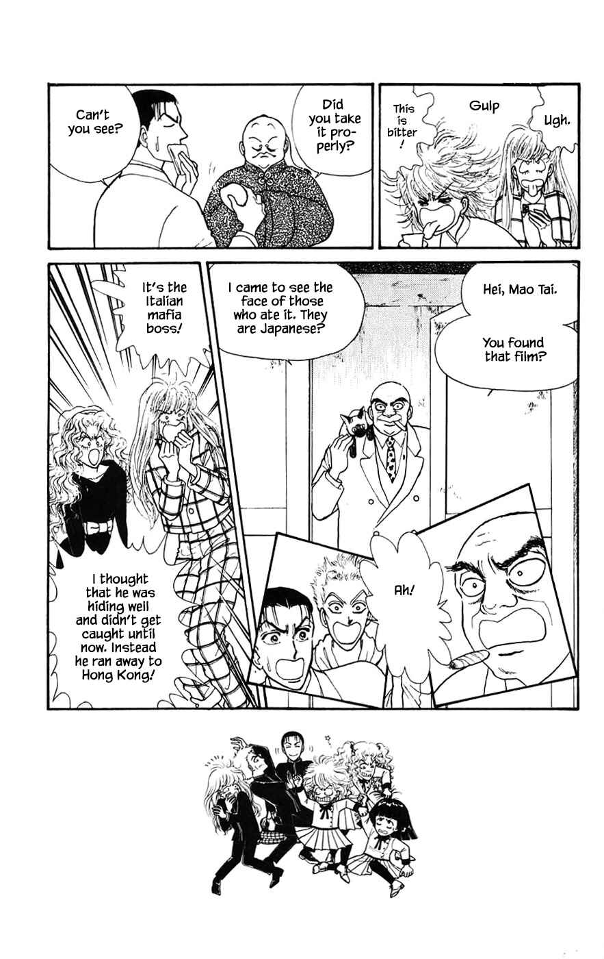 Page 4 Chapter 17.3 Yukan Club