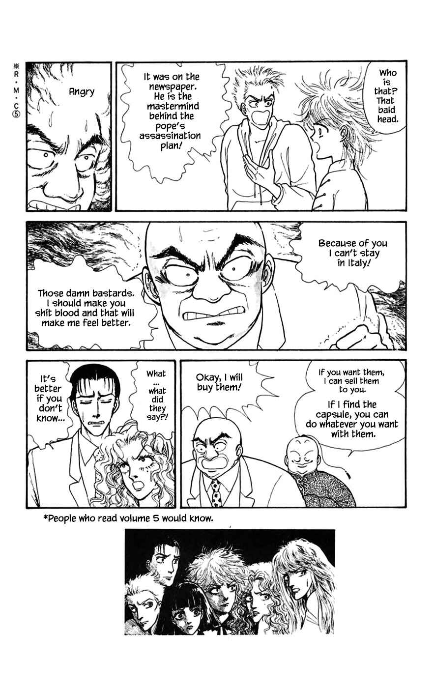 Page 5 Chapter 17.3 Yukan Club