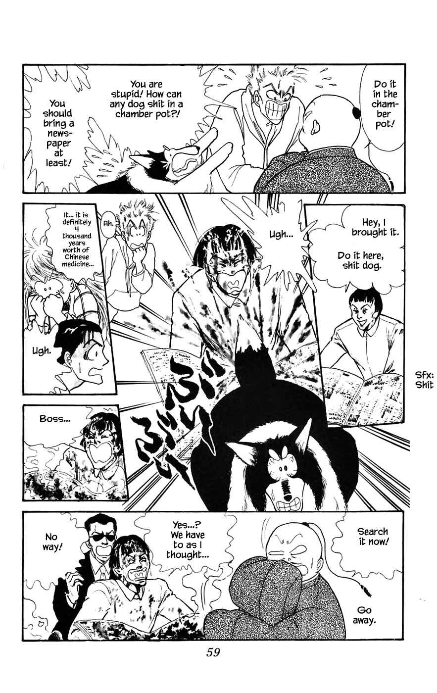 Page 7 Chapter 17.3 Yukan Club