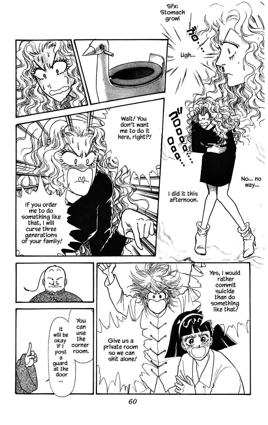 Page 8 Chapter 17.3 Yukan Club