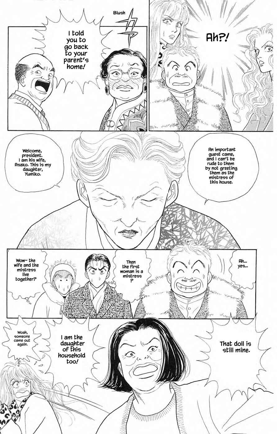 Page 10 Chapter 39.1 Yukan Club