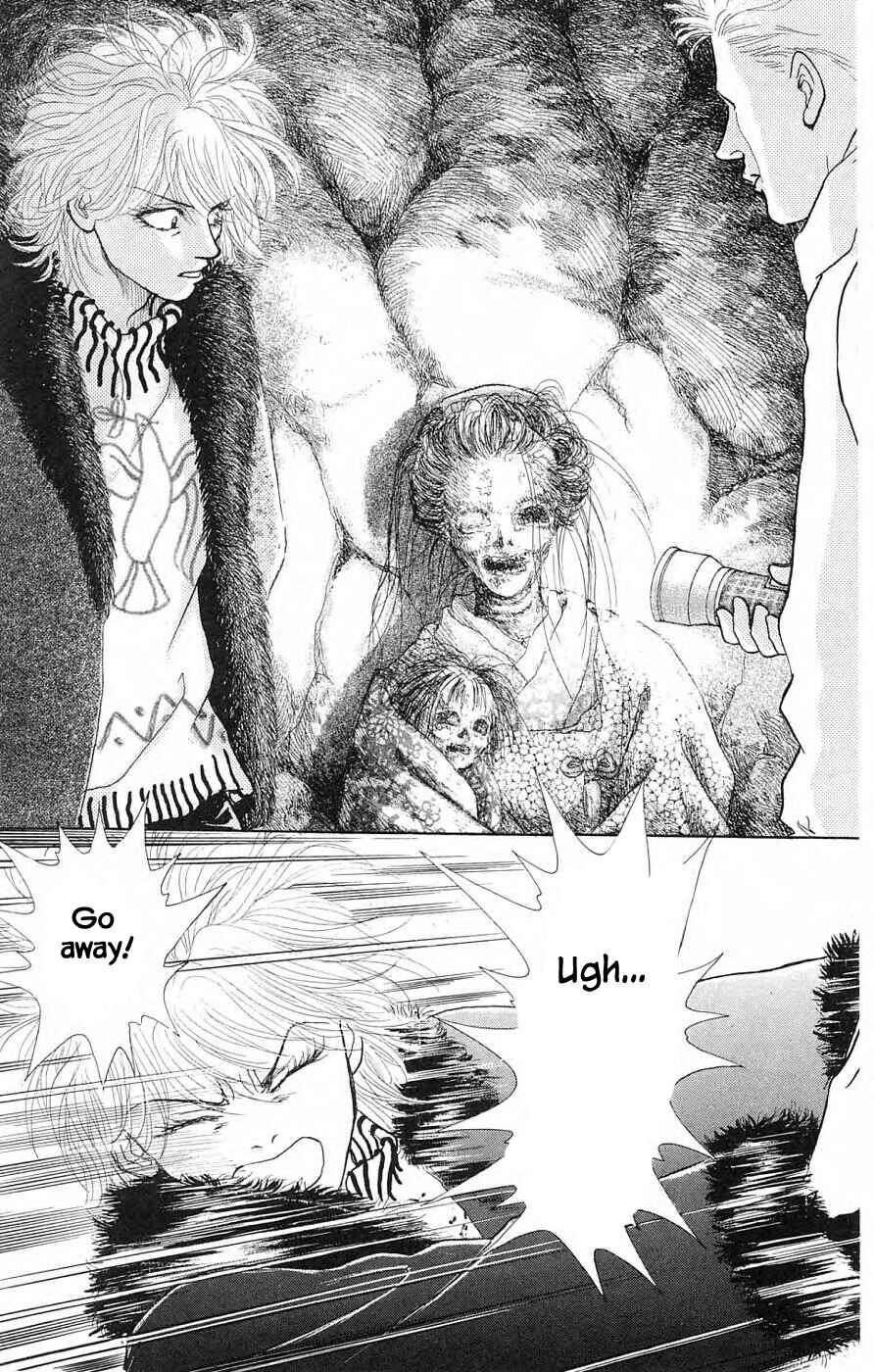 Page 18 Chapter 39.1 Yukan Club