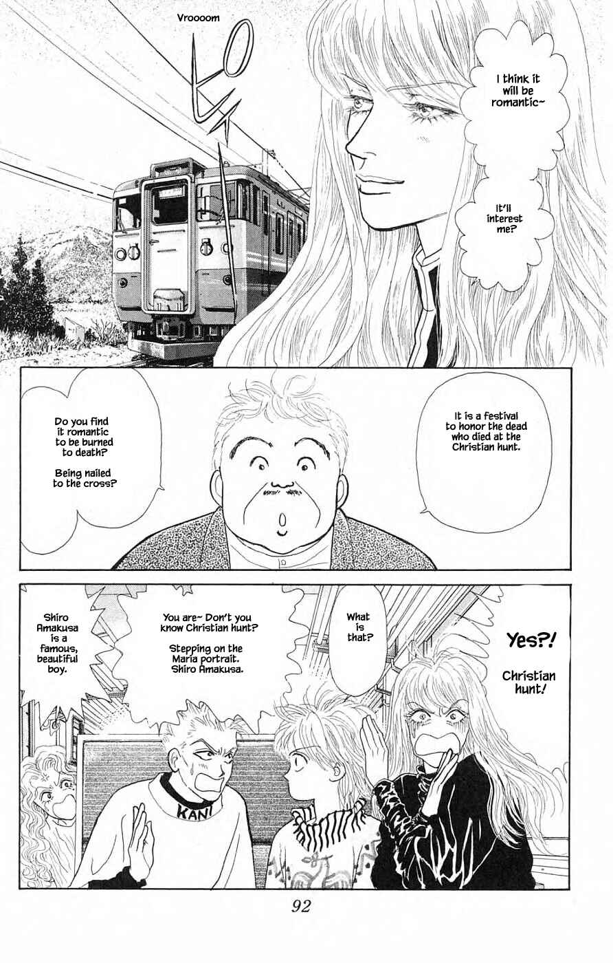 Page 4 Chapter 39.1 Yukan Club