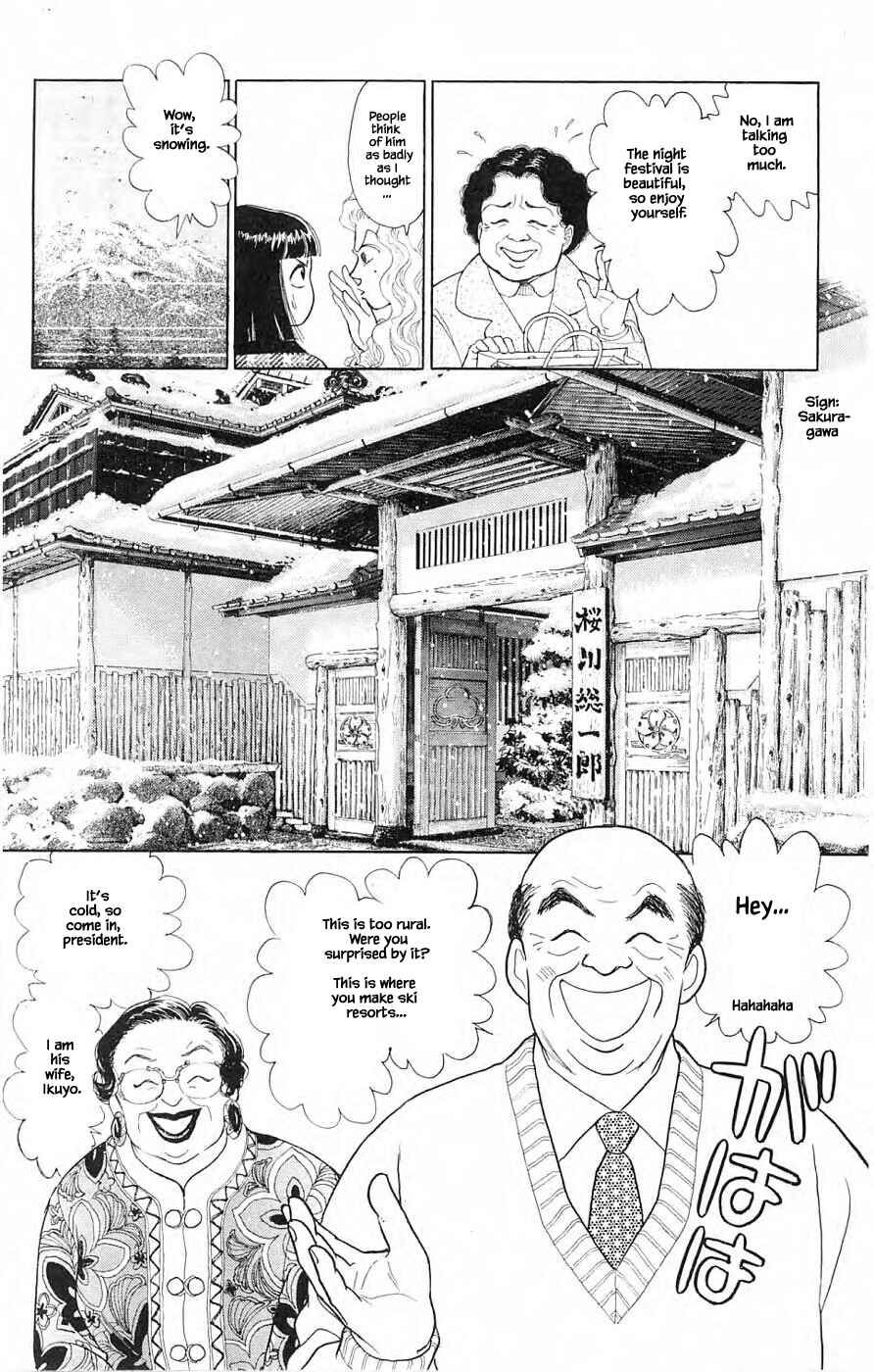 Page 6 Chapter 39.1 Yukan Club