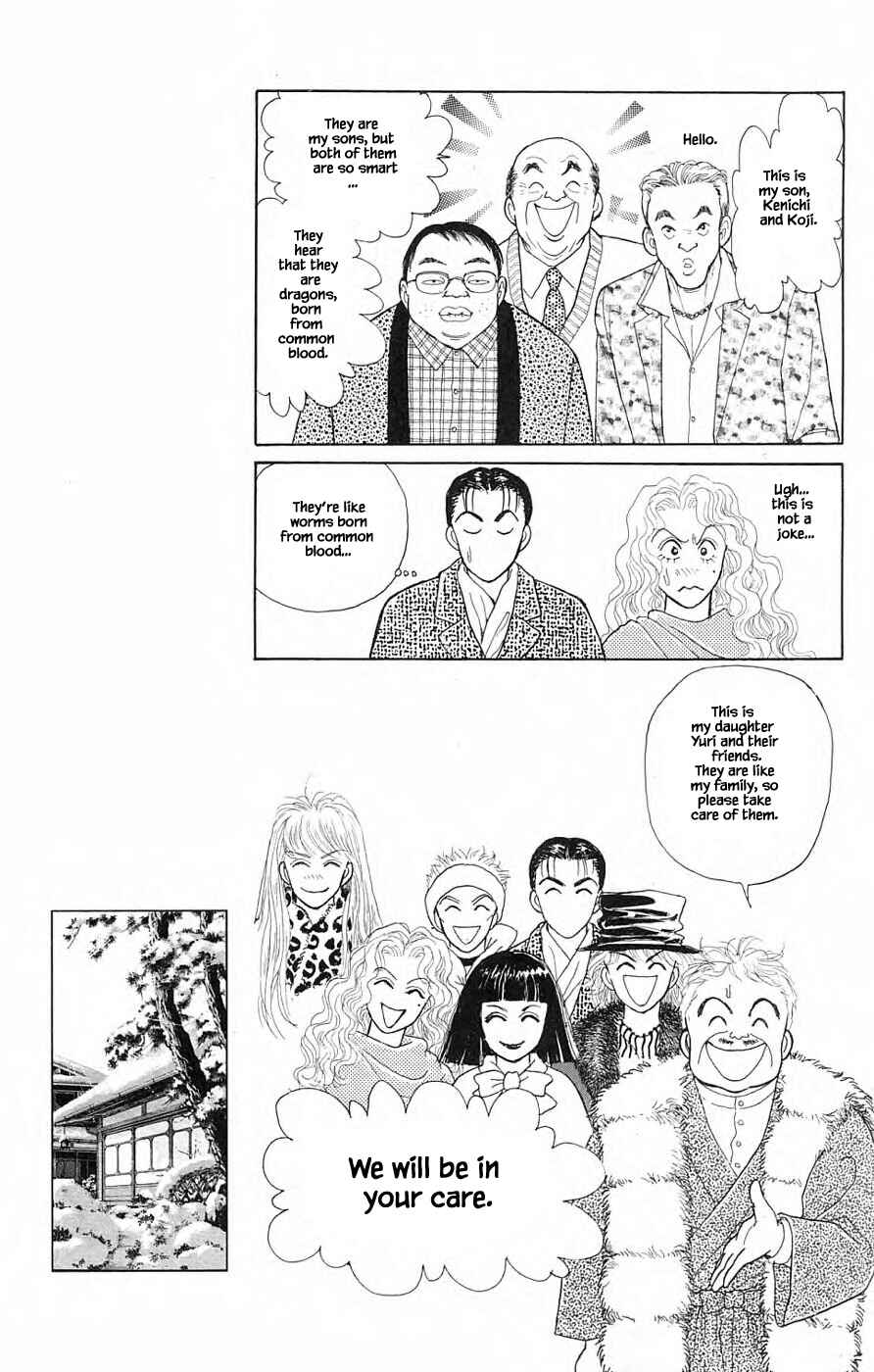 Page 7 Chapter 39.1 Yukan Club