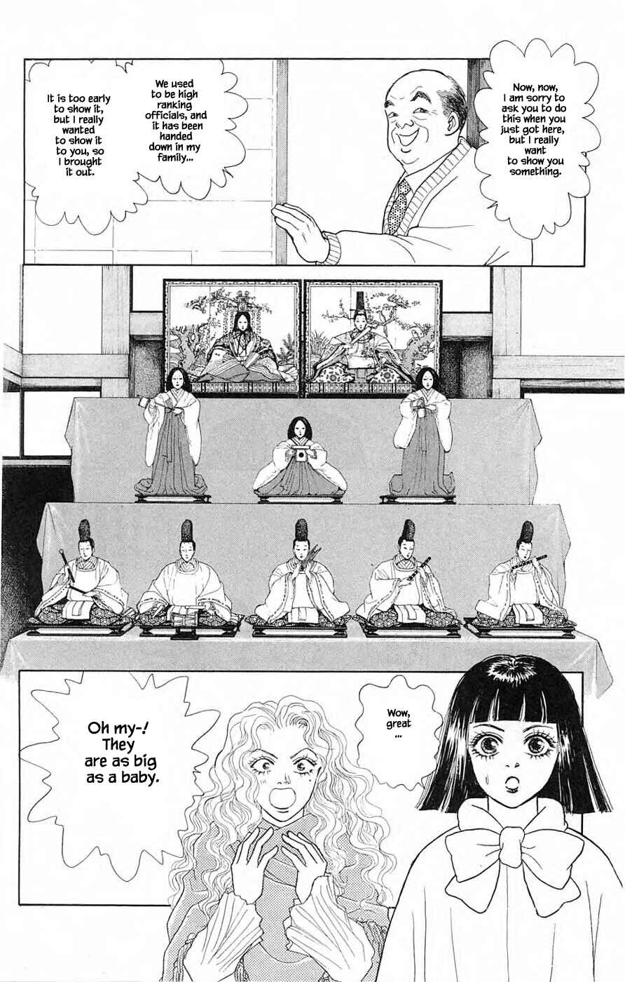 Page 8 Chapter 39.1 Yukan Club