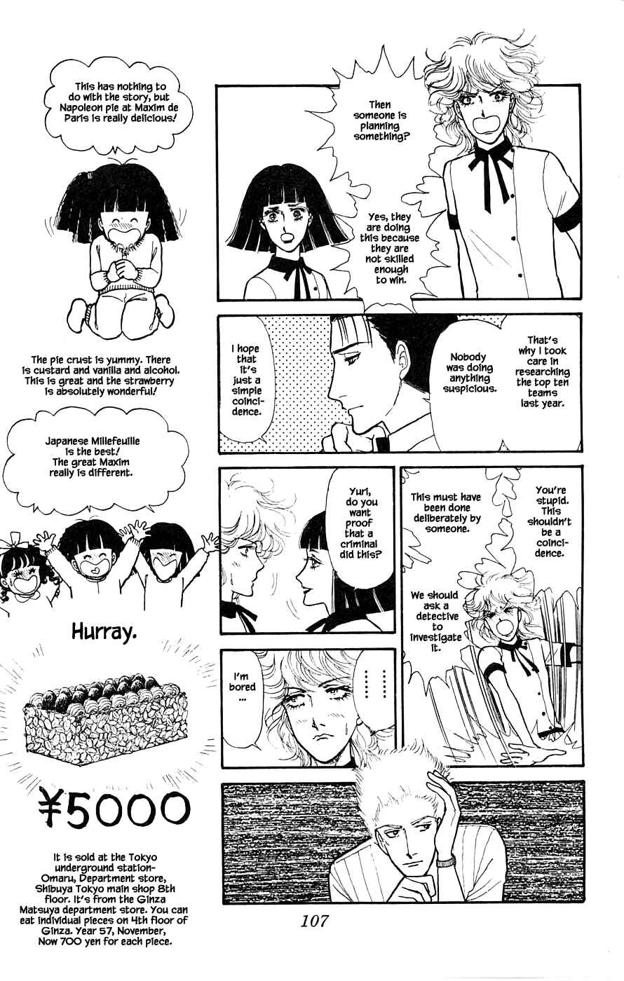 Page 10 Chapter 3 Yukan Club