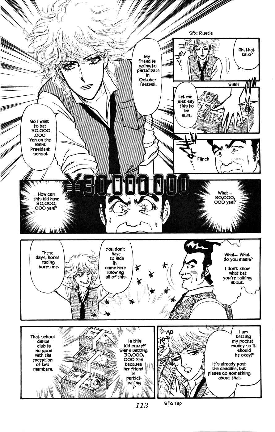 Page 16 Chapter 3 Yukan Club
