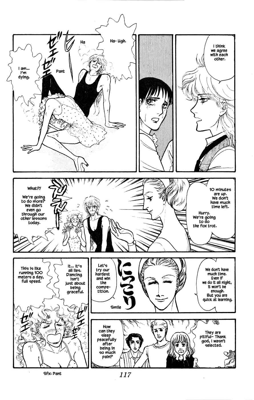 Page 20 Chapter 3 Yukan Club