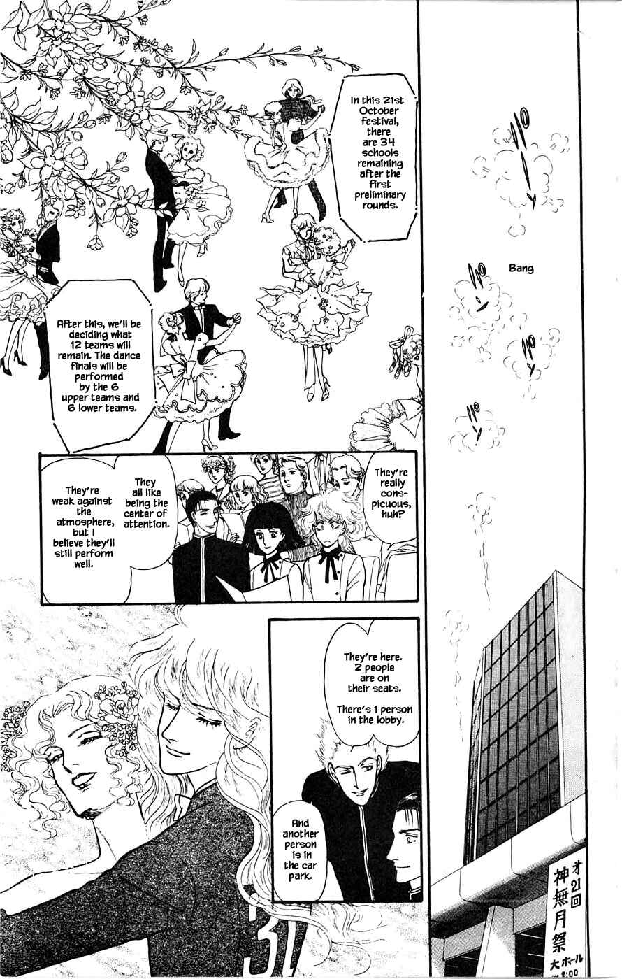 Page 26 Chapter 3 Yukan Club