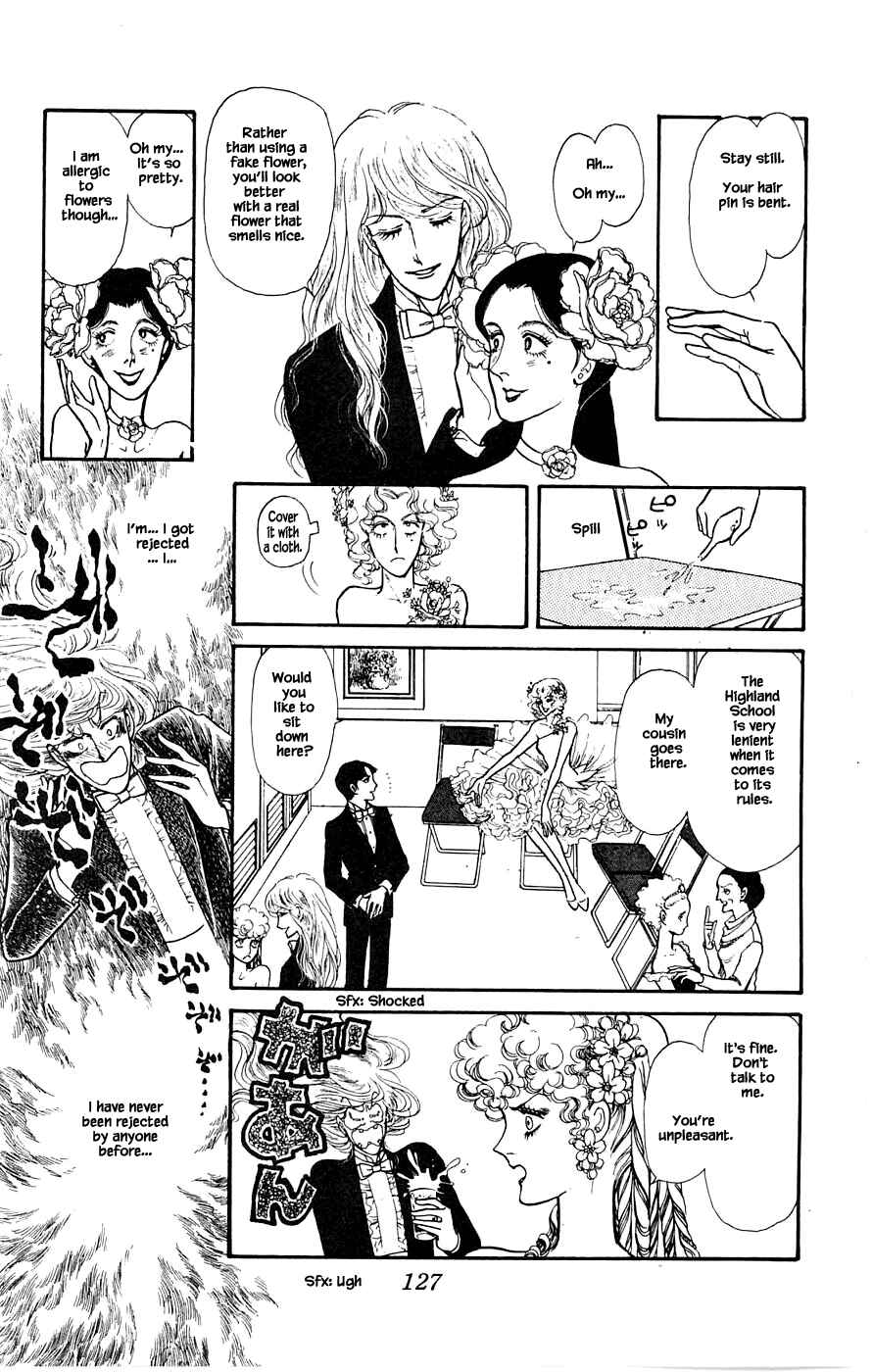 Page 30 Chapter 3 Yukan Club