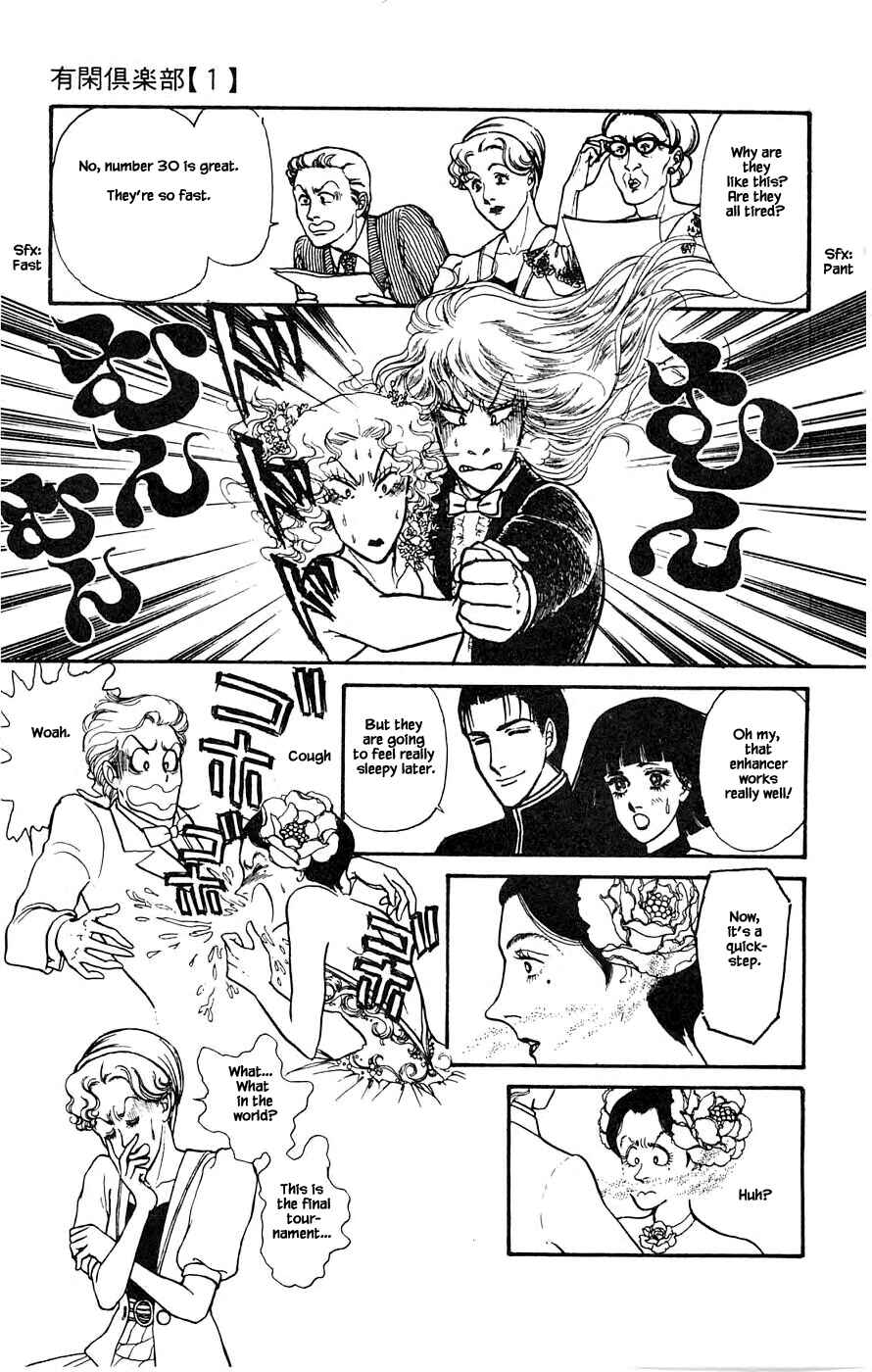 Page 34 Chapter 3 Yukan Club