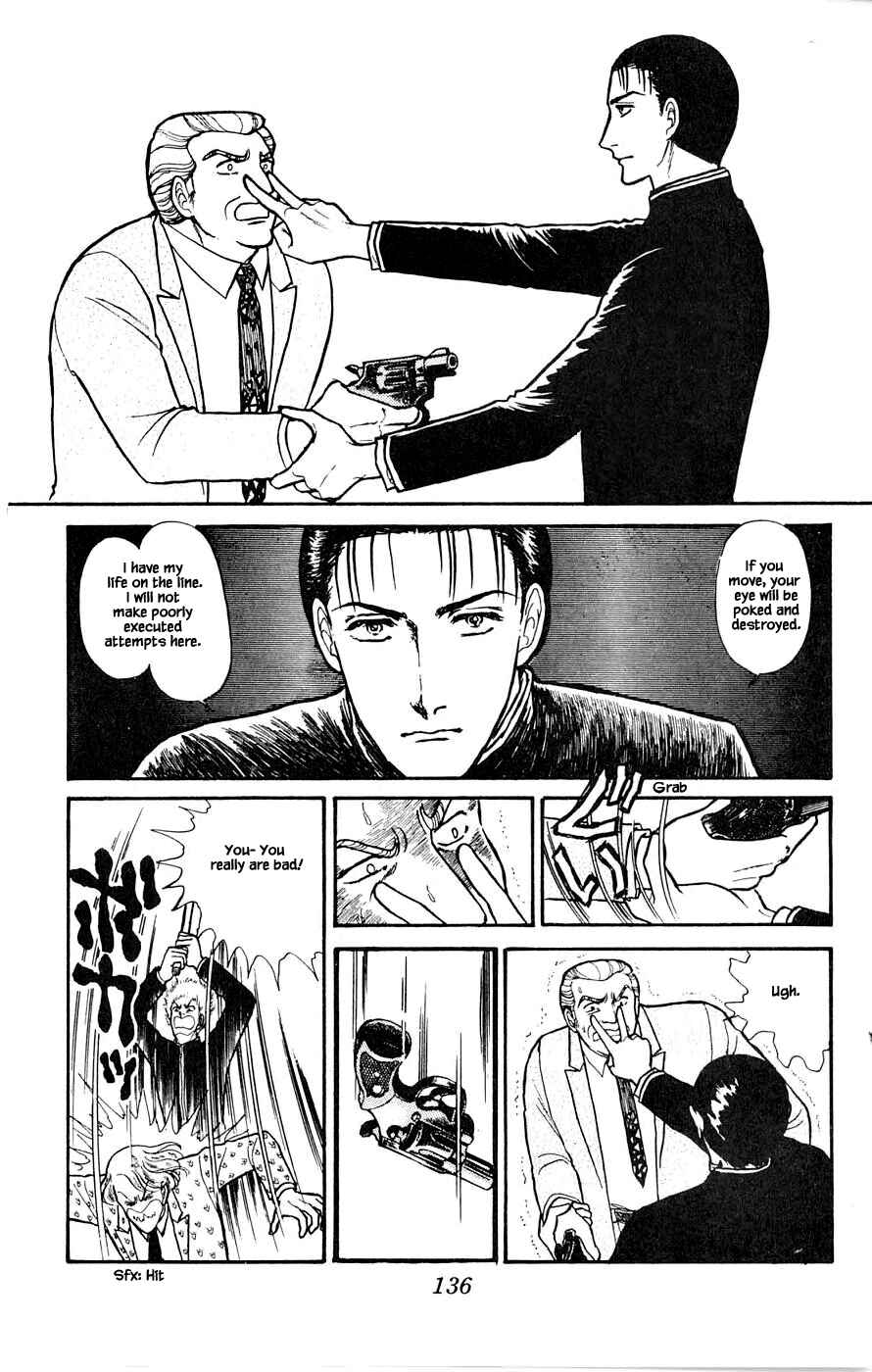 Page 39 Chapter 3 Yukan Club