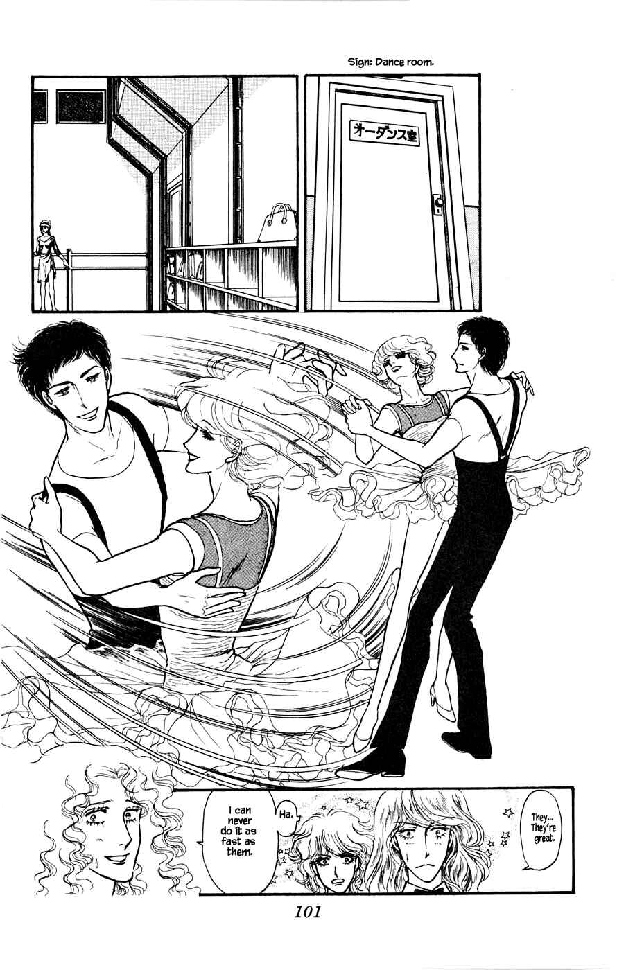 Page 4 Chapter 3 Yukan Club