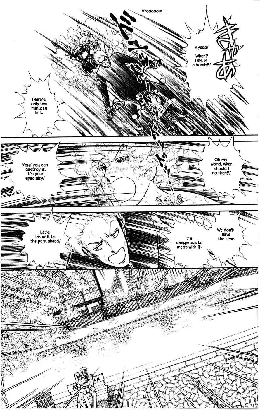 Page 44 Chapter 3 Yukan Club