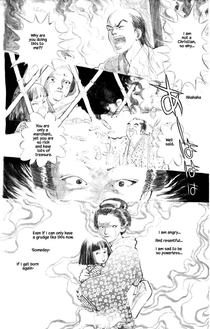 Page 19 Chapter 39.3 Yukan Club