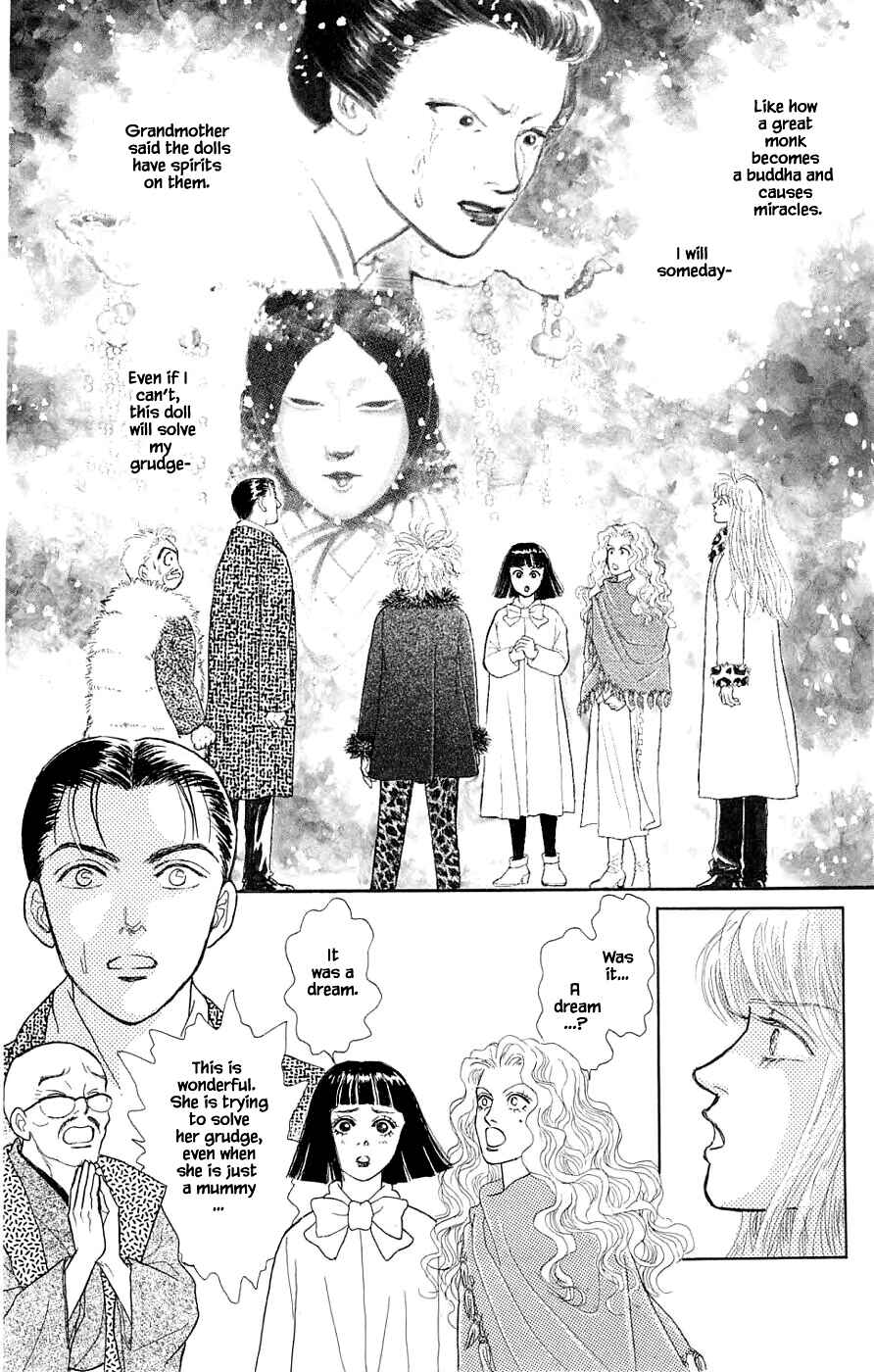 Page 20 Chapter 39.3 Yukan Club