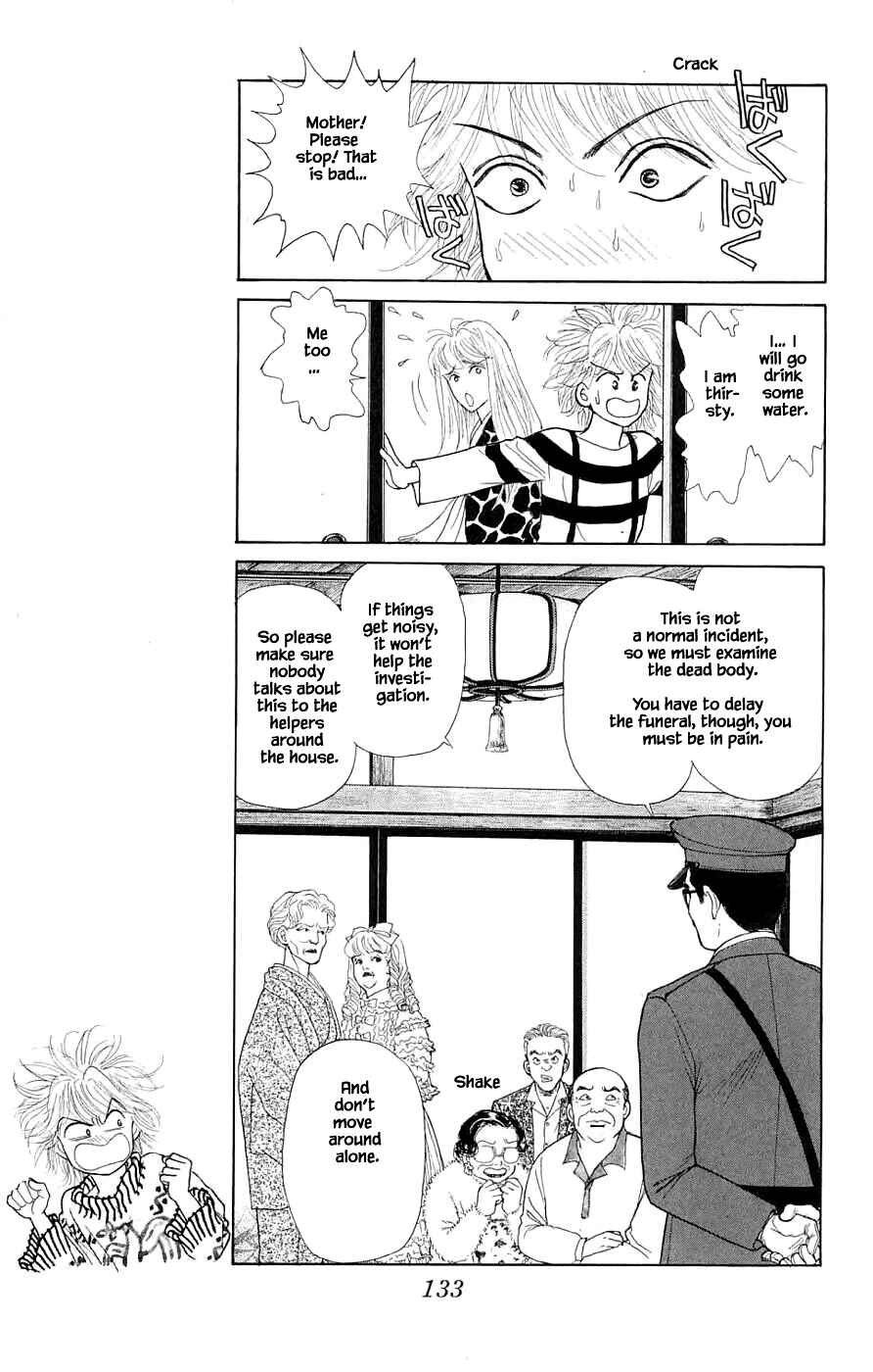 Page 4 Chapter 39.3 Yukan Club