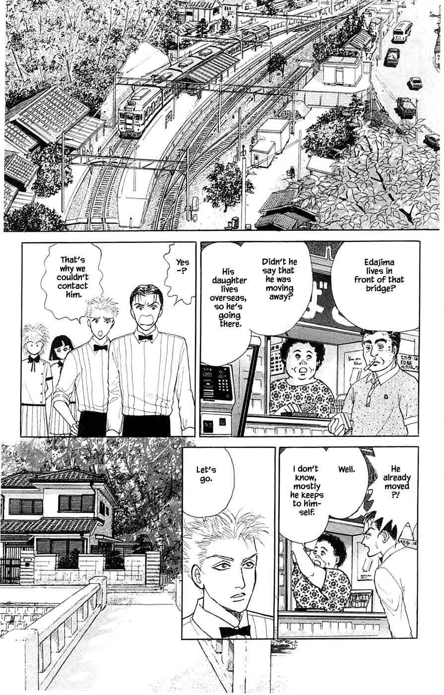 Page 10 Chapter 44.2 Yukan Club