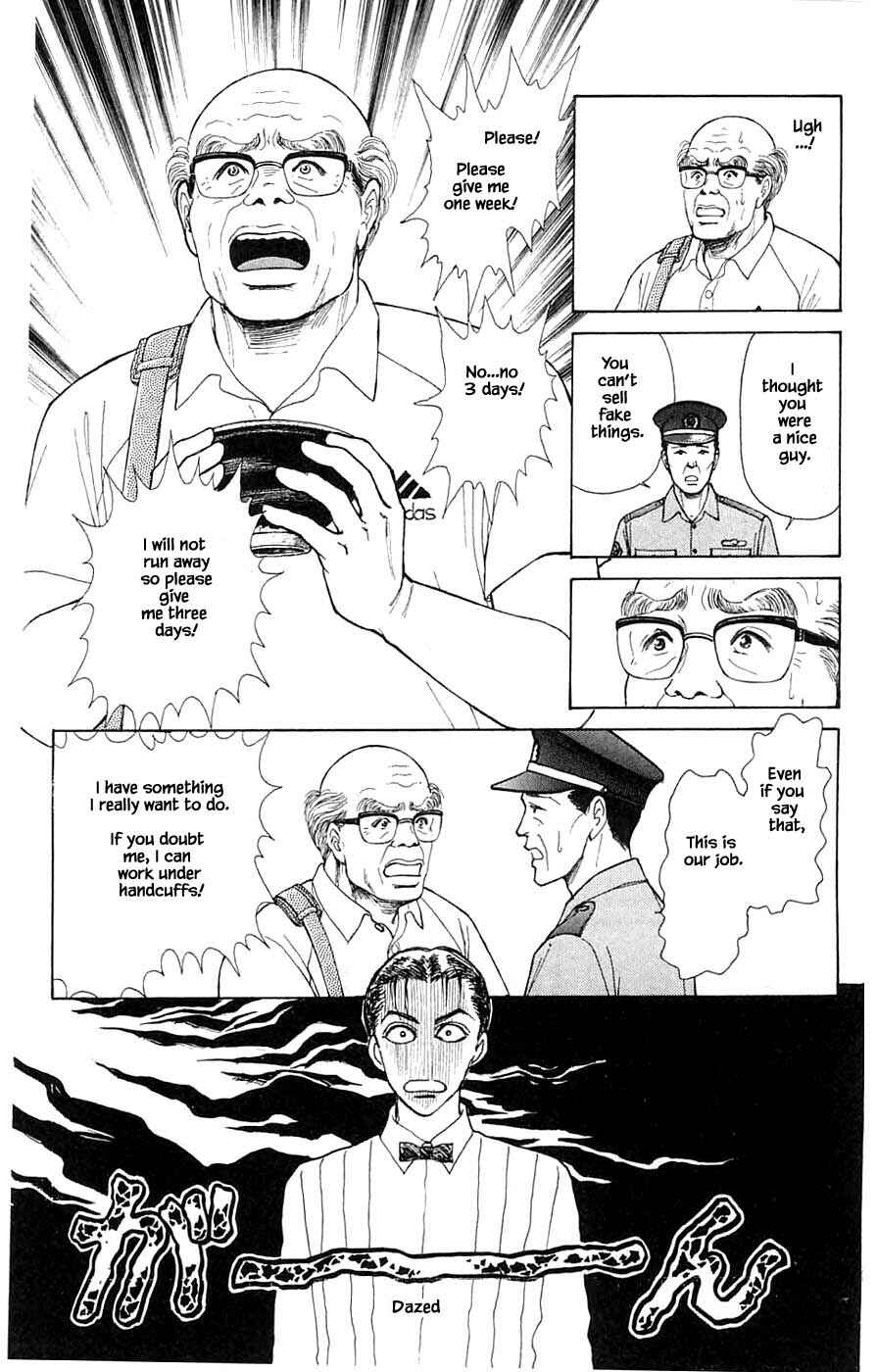 Page 16 Chapter 44.2 Yukan Club
