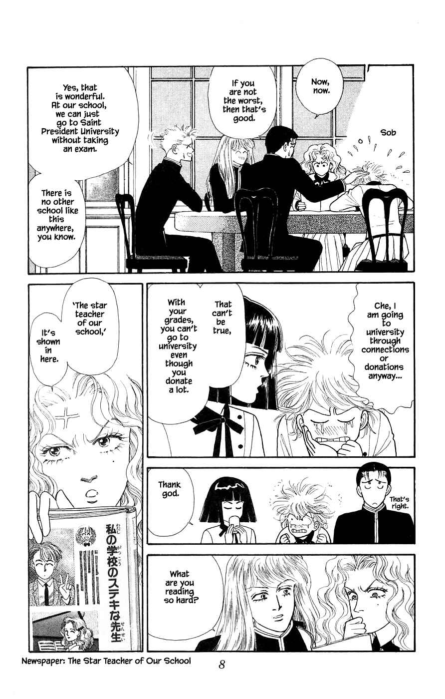 Page 10 Chapter 30.1 Yukan Club