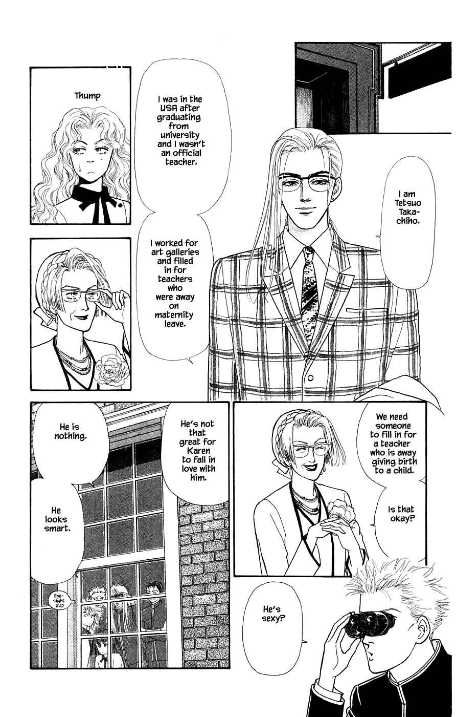 Page 24 Chapter 30.1 Yukan Club