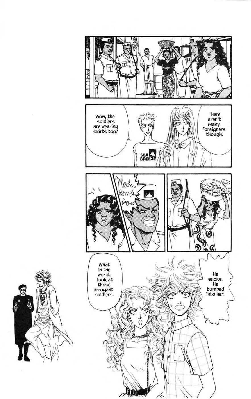 Page 11 Chapter 21.1 Yukan Club
