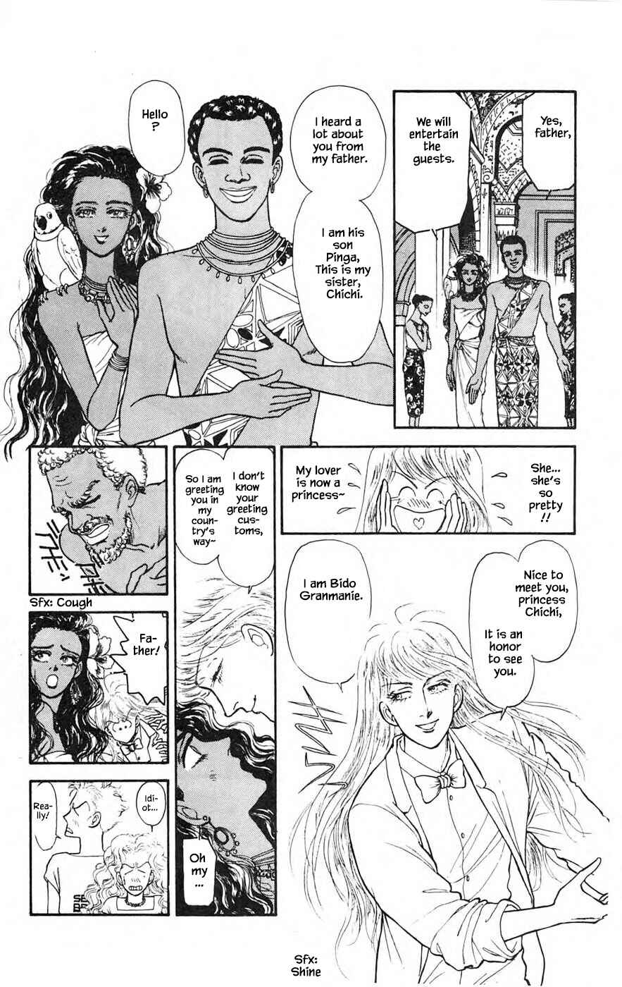 Page 13 Chapter 21.1 Yukan Club