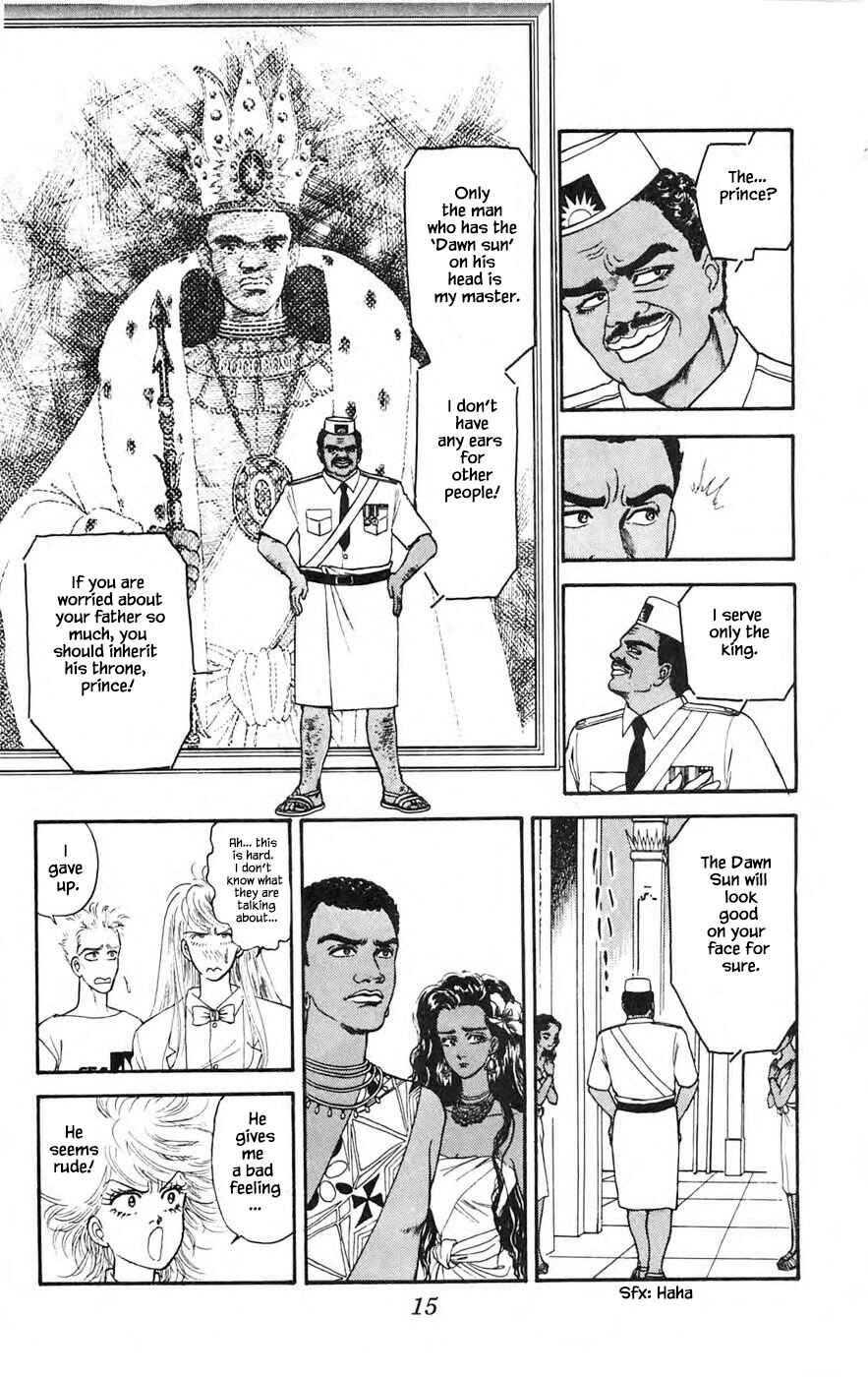 Page 15 Chapter 21.1 Yukan Club