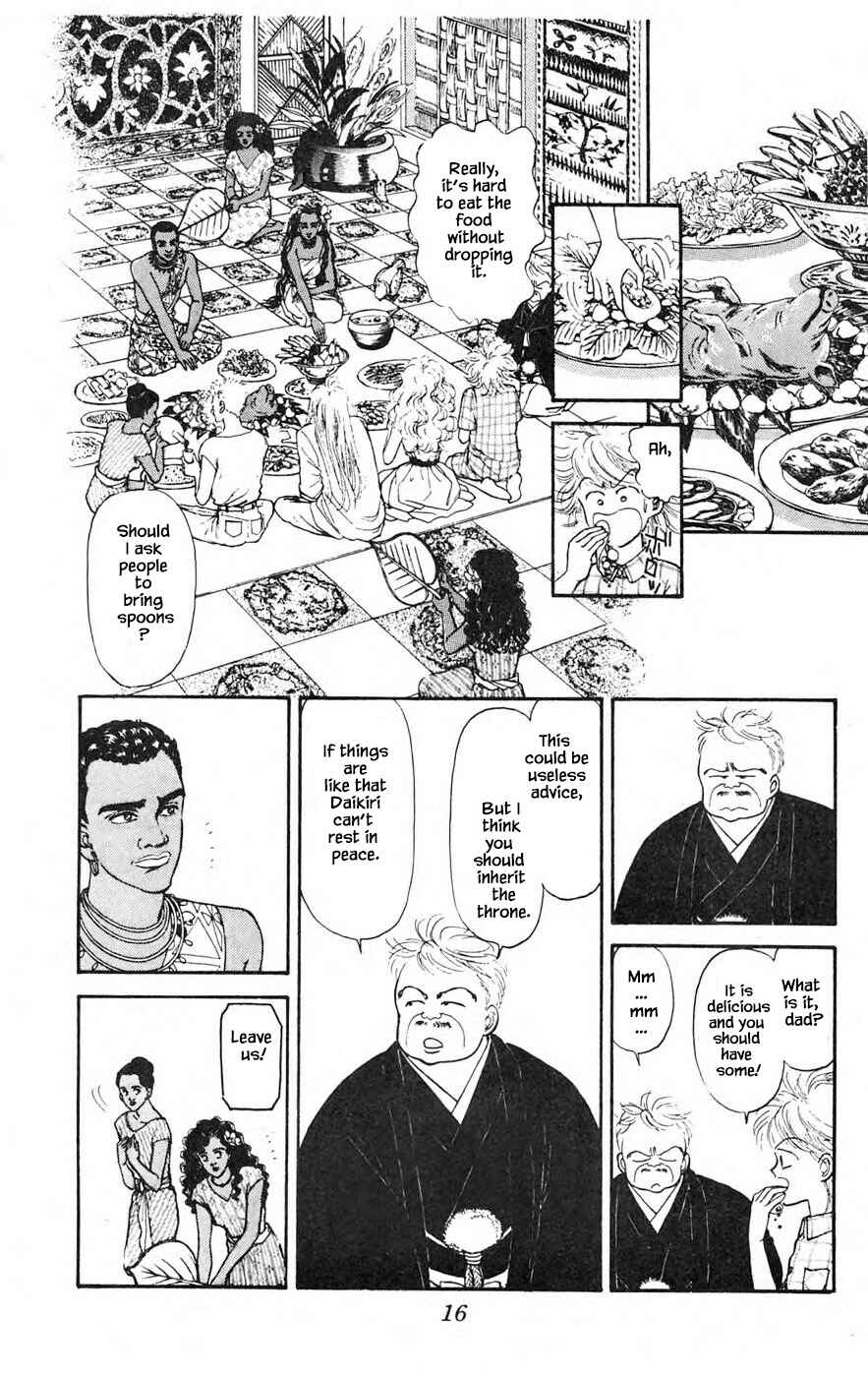 Page 16 Chapter 21.1 Yukan Club