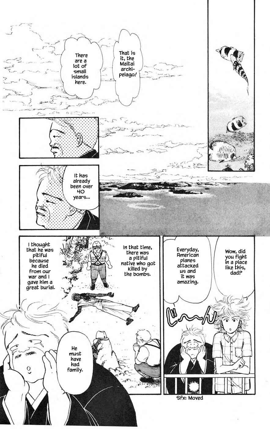 Page 9 Chapter 21.1 Yukan Club