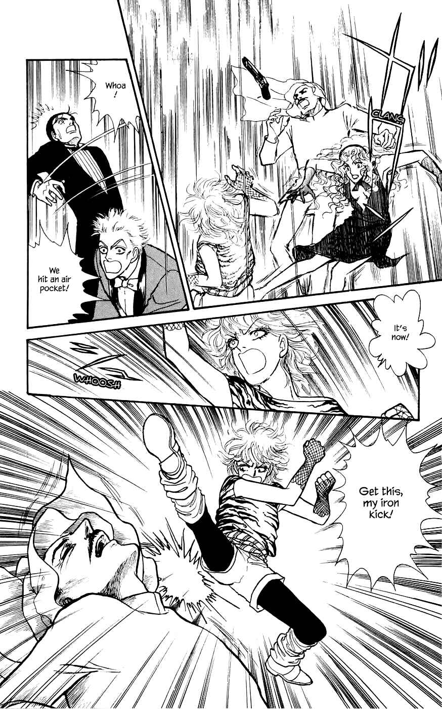 Page 7 Chapter 13.3 Yukan Club