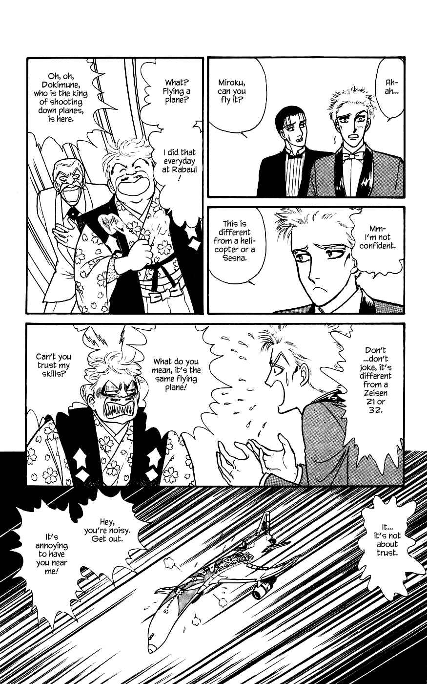 Page 9 Chapter 13.3 Yukan Club