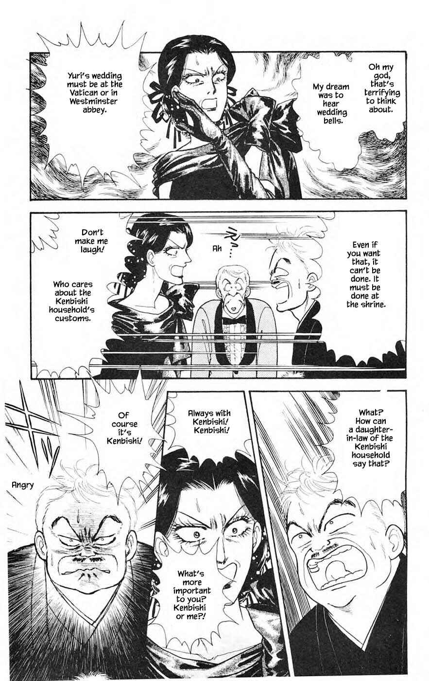 Page 11 Chapter 25.4 Yukan Club