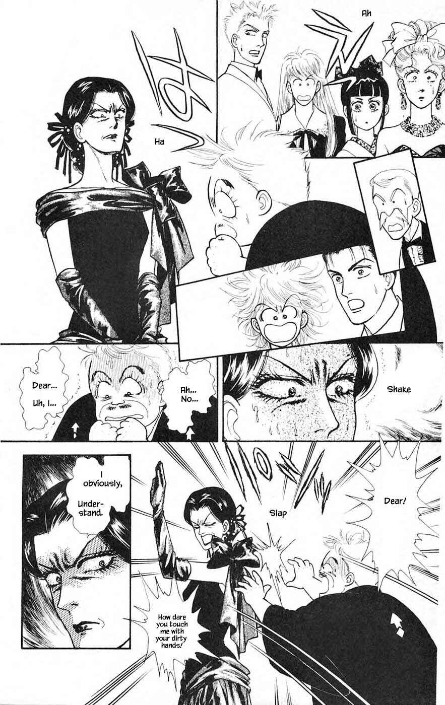 Page 12 Chapter 25.4 Yukan Club