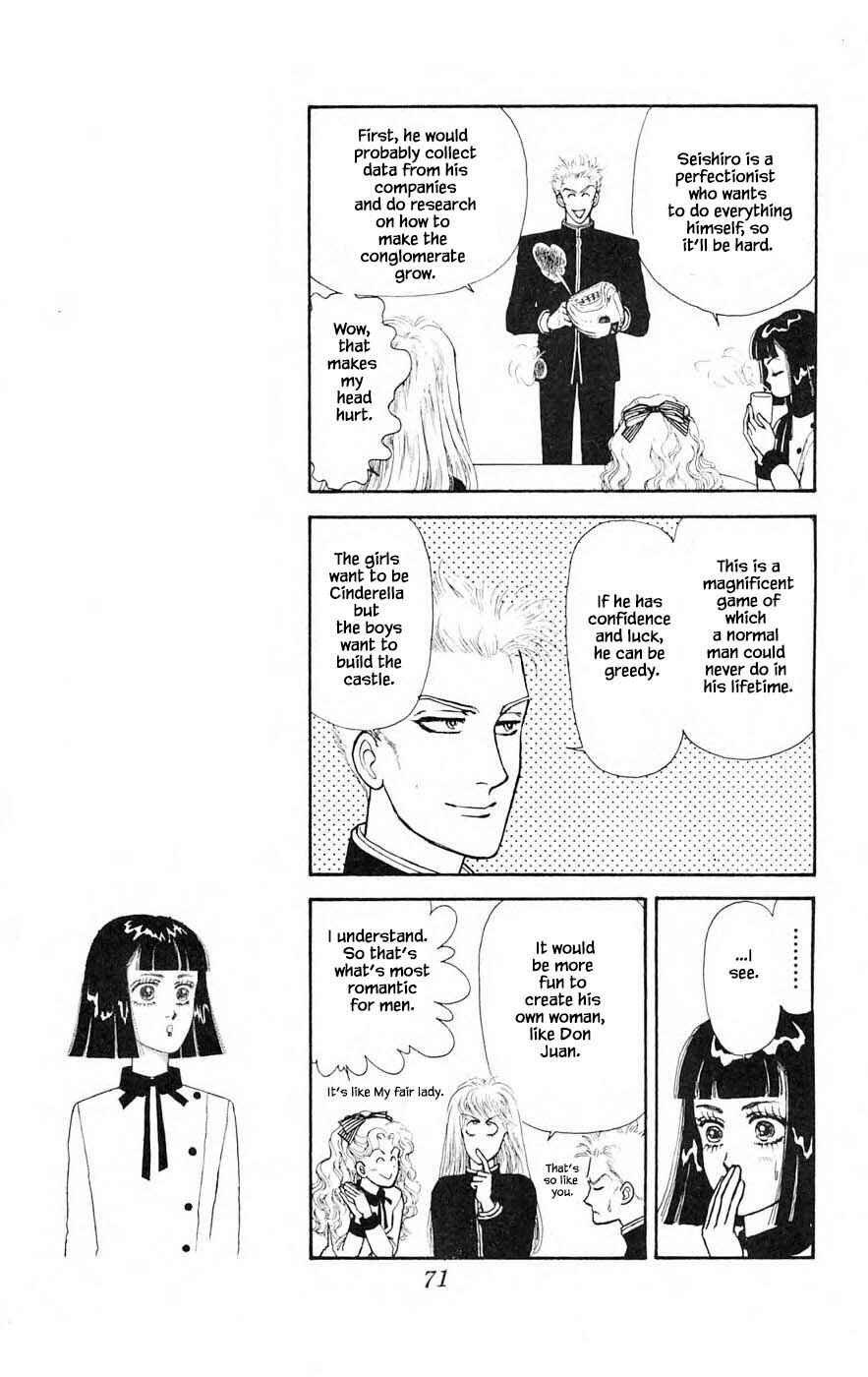 Page 19 Chapter 25.4 Yukan Club