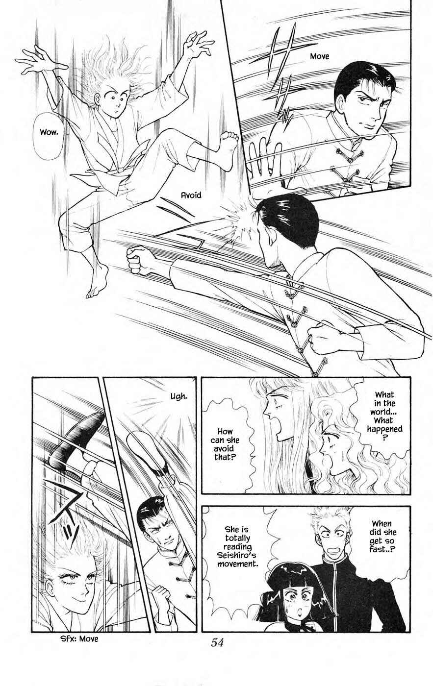 Page 2 Chapter 25.4 Yukan Club