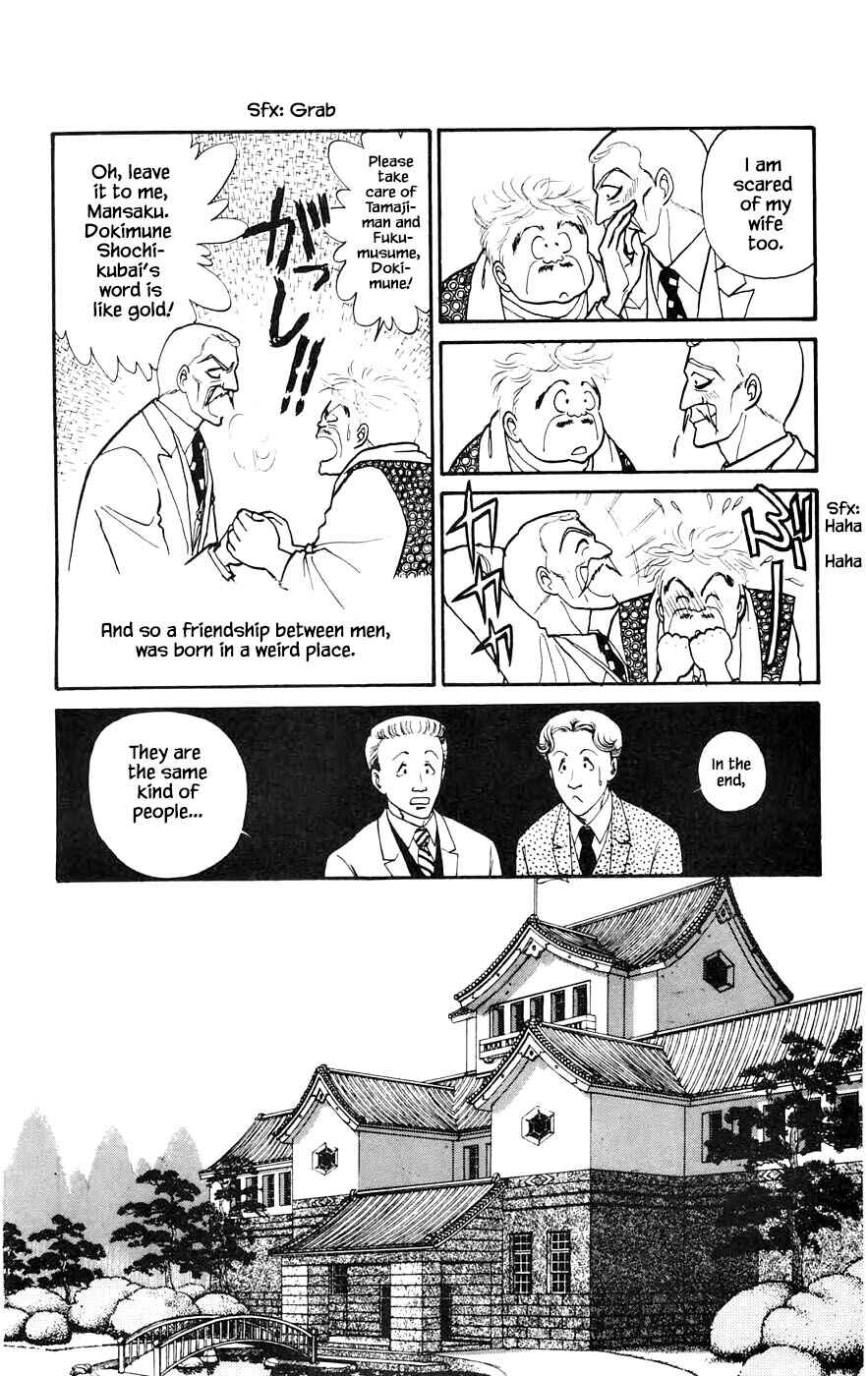 Page 5 Chapter 15.2 Yukan Club