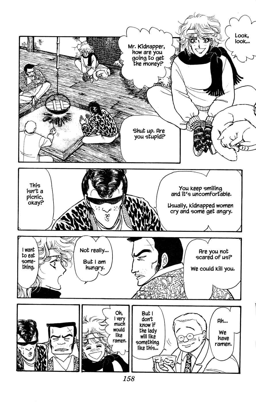 Page 11 Chapter 4.1 Yukan Club